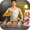 综合体育app官方入口下载截图1