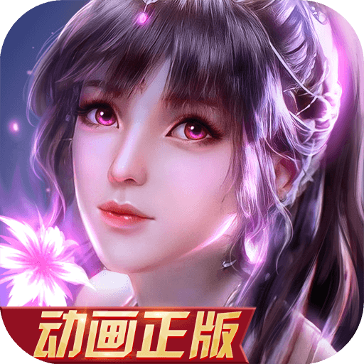 qmh球盟会亚博网址截图4