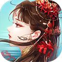 综合体育app官方入口下载截图2