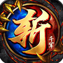 趣省安卓版