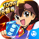 寸角群组安卓版