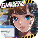 贝博官网官网截图4