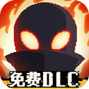英亚app下载官网截图1