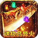 皇冠最新版appV4.9.9