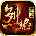 尺子测量测距仪安卓版