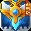 星王高爆版传奇1.76