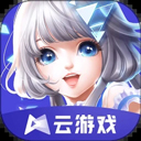 车手公路大赛