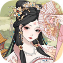 综合体育app官方入口下载截图4