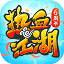 最后生还者2