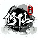 综合体育app官方入口下载截图2