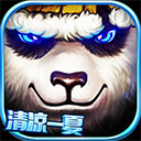 指尖玩具交易