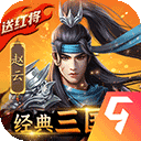 博万app官方入口V6.5.2