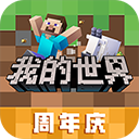 亚虎娱乐安卓版