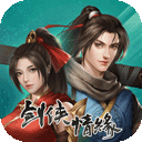 数集计算器APP