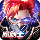 福利宝导航截图3