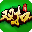 月明杀神