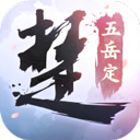 综合体育app官方入口下载截图3