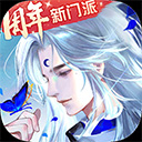 张掖生活网APP