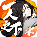 泽城租车安卓版