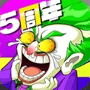 东赢网页版安卓版二维码