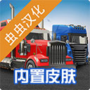 合成大阿giao