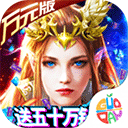 综合体育app官方入口下载截图2