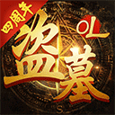 米乐改名易游的网址