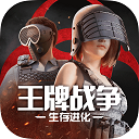 千亿棋牌官网最新版V6.9.2