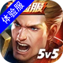 综合体育app官方入口下载截图1
