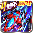 美联笋盘APP