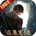 凯发手机app截图4