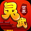尊龙d88官网登录