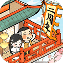 平安车险安卓版