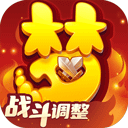 综合体育app官方入口下载截图4