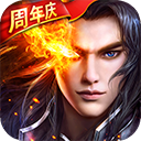 利来体育最新版