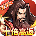 安博APP下载安装截图1