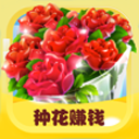 乐玩体育app下载官网截图2