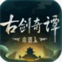 综合体育app官方入口下载截图3