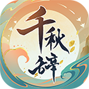 球盟会APP最新地址V3.2.8