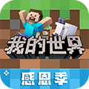 kok官网app体育截图2