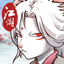 球盟会截图4