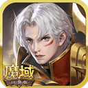综合体育app官方入口下载截图1