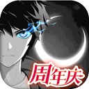 aoa官网安卓
