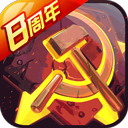天域至尊手游