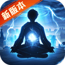 鱼丸游戏街机水浒传