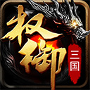 果冻变形跑酷