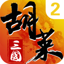 0嘿求职APP