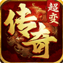 环球全站APP登录官网截图4