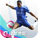 波胆网站官方网址V4.8.1