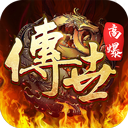 德州建材网安卓版